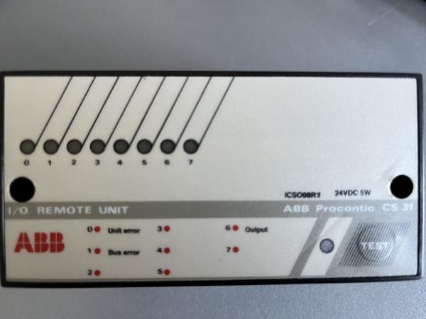 ABB Ausgangsmodul Procontic CS31 - ICS008R1 24VDC - FPR3312101R1022K - gebraucht