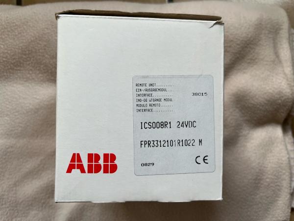 ABB Ausgangsmodul Procontic CS31 ICS008R1 24VDC - FPR3312101R1022M - neu